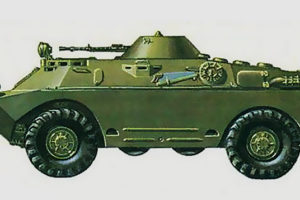 Бронированная разведывательно-дозорная машина (БРДМ)