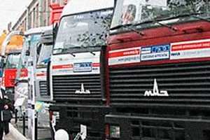 Сибирская автомобильная ярмарка